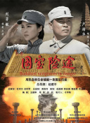 性冷淡